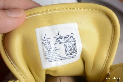 Jordan Air Mid 1 “XQ” 1127